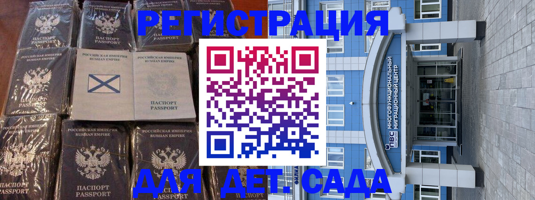 пропишу в квартире в Кушве